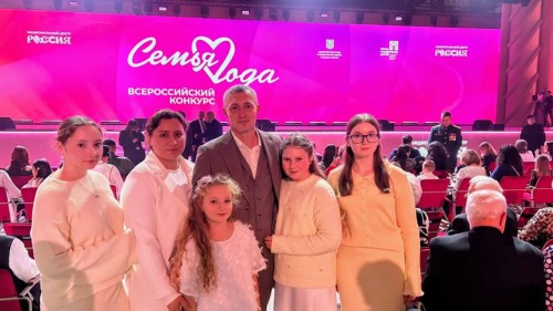 Семья Бледных из Пономаревского района выиграла всероссийский конкурс «Семья года»