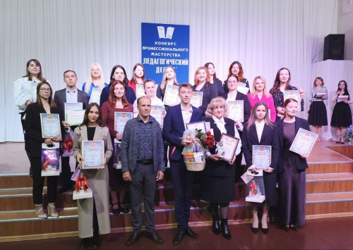 В Оренбурге лучшим молодым учителем стал 23-летний Иван Алехин