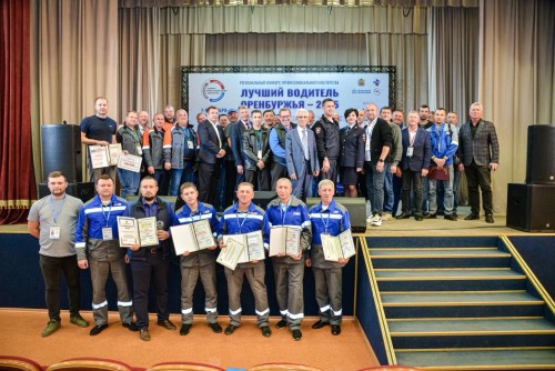 Эдуард Бырылов — победитель регионального конкурса «Лучший водитель Оренбуржья — 2025» Эдуард Бырылов — победитель регионального конкурса «Лучший водитель Оренбуржья — 2025»