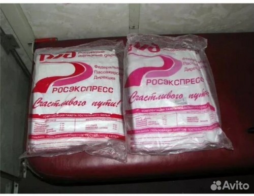 Постельное белье в плацкарте теперь нужно покупать отдельно Постельное белье в плацкарте теперь нужно покупать отдельно