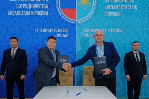 Оренбургское предприятие малотоннажной химии расширяет присутствие на рынке Казахстана