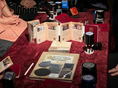 В Оренбурге презентовали обновленный проект «Паспорт гостя»