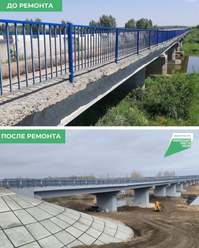 В Соль-Илецком муниципальном округе открыли мост через реку Илек