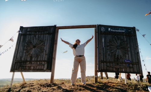 «Ростелеком» стал лауреатом XIV Международной премии Russian Event Avards