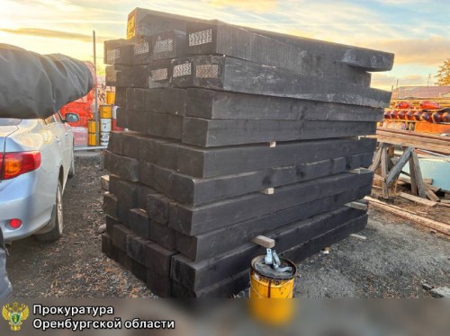 Начальника отдела ЖКХ администрации Новотроицка обвиняют в краже шпал Начальника отдела ЖКХ администрации Новотроицка обвиняют в краже шпал