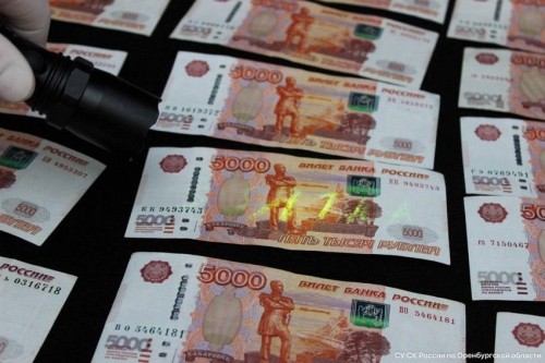 В Александровском районе задержали мужчину за попытку подкупить полицейского В Александровском районе задержали мужчину за попытку подкупить полицейского