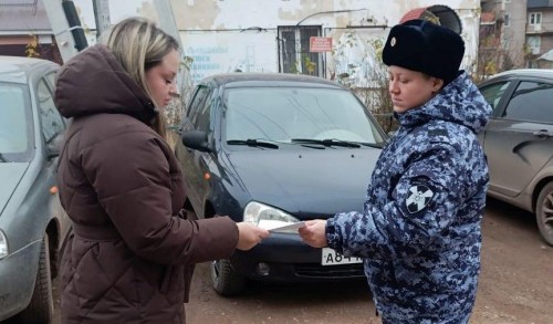 В Оренбургской области росгвардейцы провели акцию «Безопасный Новый год» В Оренбургской области росгвардейцы провели акцию «Безопасный Новый год»