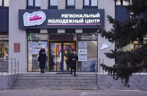 В Оренбуржье открыто новое молодёжное пространство В Оренбуржье открыто новое молодёжное пространство