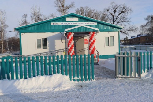 В поселке Нижнекристалка Красногвардейского района открыли новый фельдшерско-акушерский пункт
