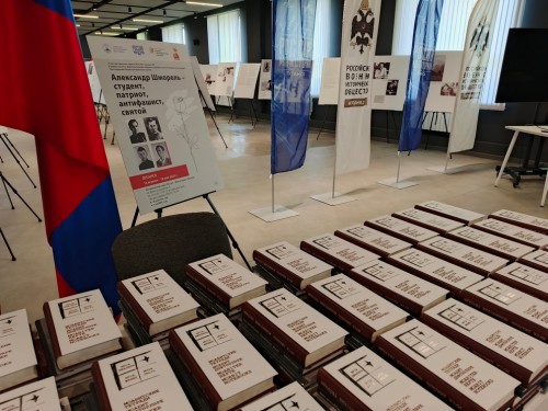 Оренбургский благотворительный фонд «Евразия» получит президентский грант