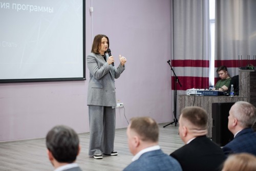 На Уральской Стали стартовал уникальный обучающий проект