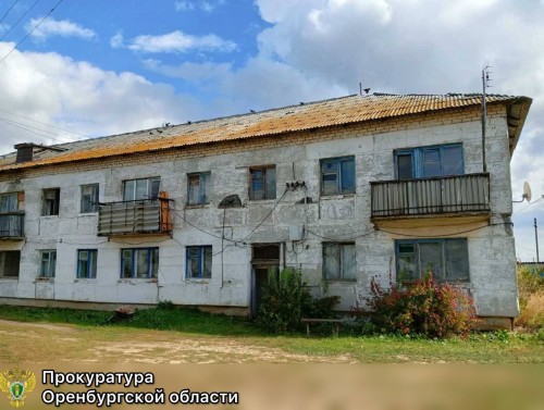 В Кваркенском районе сократили срок расселения аварийного дома