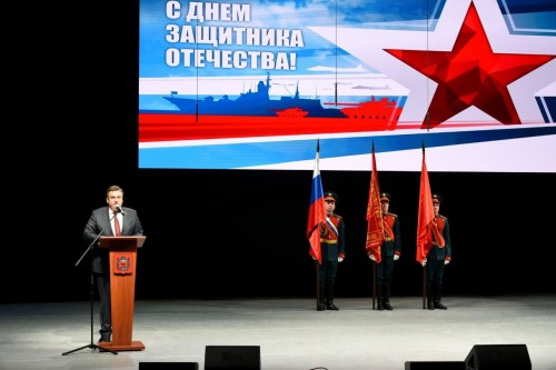 В Оренбурге отмечают День защитника Отечества
