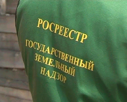 Увеличение штрафов за нарушения в сфере землепользования не планируется