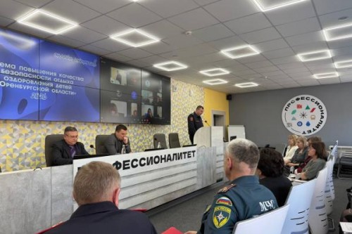 В Оренбурге росгвардейцы приняли участие в образовательном интенсиве для организаторов детского отдыха В Оренбурге росгвардейцы приняли участие в образовательном интенсиве для организаторов детского отдыха