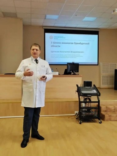 В Оренбуржье дан старт работе первой Школы онкологов