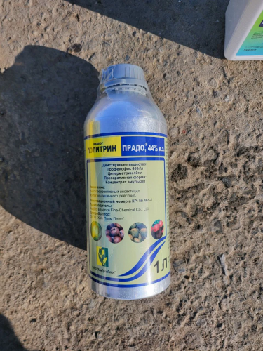 В Оренбургской области не пропустили пять тонн пестицидов, прибывших из Казахстана