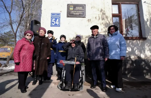 В Оренбурге установили памятный знак в честь 99-летнего Почётного гражданина Николая Пелисова