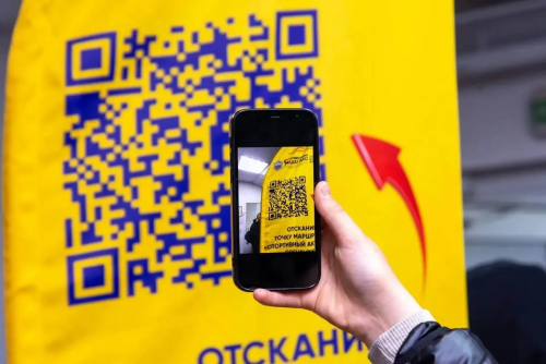 Более 12 тысяч жителей Оренбуржья приняли участие в проекте «Я шагаю!»