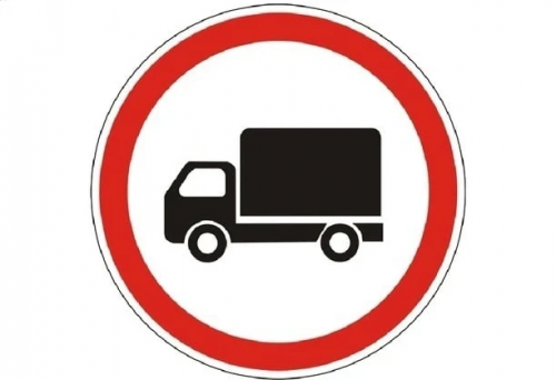 С 30 марта в Оренбурге ограничат движение большегрузов