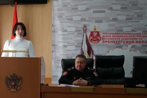 В ОРЕНБУРГЕ ПРОШЛО ЗАСЕДАНИЕ КООРДИНАЦИОННОГО СОВЕТА РОСГВАРДИИ ПО ВОПРОСУ ВЗАИМОДЕЙСТВИЯ С ЧАСТНЫМИ ОХРАННЫМИ СТРУКТУРАМИ