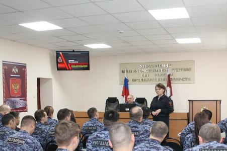 В Оренбурге росгвардейцы обсудили вопросы незаконного оборота наркотических средств и психотропных веществ