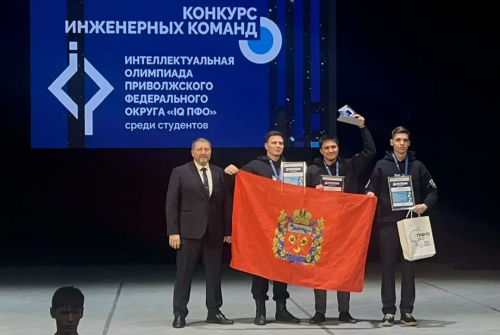 Оренбургские студенты отличились на XI Интеллектуальной олимпиаде «IQ ПФО»