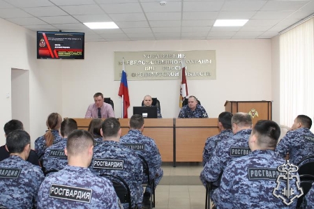 Сотрудники вневедомственной охраны Росгвардии приняли участие в рабочей встрече по вопросам соблюдения служебной дисциплины