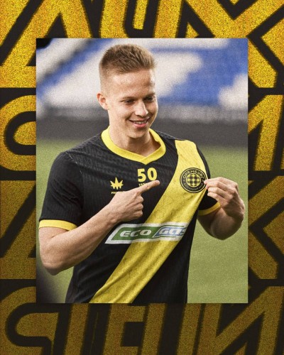 Футбольный клуб «Оренбург» выпустил юбилейную форму к своему 50-летию Футбольный клуб «Оренбург» выпустил юбилейную форму к своему 50-летию