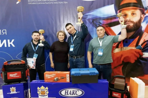 В Оренбуржье выбрали лучшего сварщика