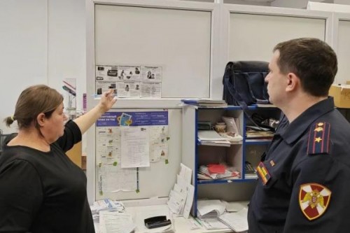 Росгвардейцы проводят обследование и категорирование объектов почтовой связи