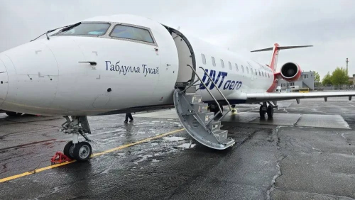 В аэропорту Оренбурга задерживаются рейсы из-за режима «Ковёр»