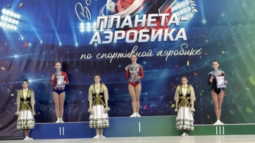 Оренбурженка заняла второе место на соревнованиях по спортивной аэробике в Уфе