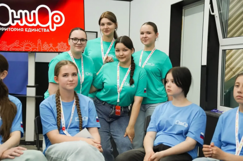 В Оренбурге в «Городе детства» открылся  детский форум «ЮниОр».