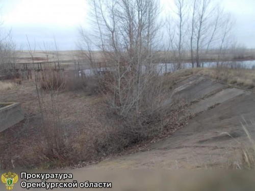 В Оренбуржье у мужчины изымут дамбу, купленную в 2004 году