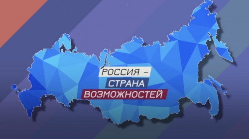 Шесть управленцев из Оренбургской области вошли в число победителей шестого сезона конкурса «Лидеры России» Шесть управленцев из Оренбургской области вошли в число победителей шестого сезона конкурса «Лидеры России»