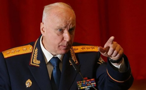 Бастрыкин заинтересовался семьёй мигрантов, которой выдали три сертификата на жильё Бастрыкин заинтересовался семьёй мигрантов, которой выдали три сертификата на жильё