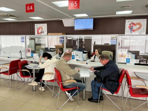 Оренбуржье отметили за высокую эффективность работы МФЦ