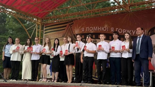 В День молодежи в Саракташе состоялось вручение первых паспортов