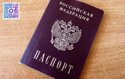 В Оренбурге будут судить мужчину, скрывавшегося более 10 лет от следствия по поддельному паспорту В Оренбурге будут судить мужчину, скрывавшегося более 10 лет от следствия по поддельному паспорту