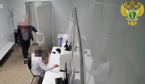 В Орске предстанет перед судом мужчина, напавший на медсестру