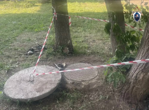 Оренбуржец пойдёт под суд за убийство сожительницы Оренбуржец пойдёт под суд за убийство сожительницы
