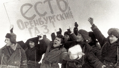 Открытию Оренбургского месторождения исполнилось 60 лет
