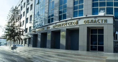 За неделю 39 жителей Оренбуржья потеряли более 10 миллионов из‑за мошенников