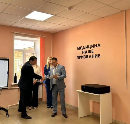 Новосергиевская районная больница получила современный видеоколоноскоп для диагностики ЖКТ