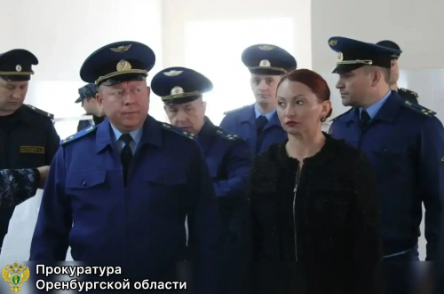 Первый зампрокурора Оренбуржья проверил исправительные учреждения региона Первый зампрокурора Оренбуржья проверил исправительные учреждения региона