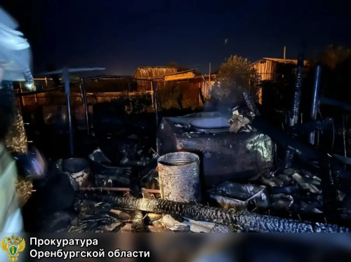 В селе Краснохолм при пожаре погиб маленький ребёнок, начата проверка