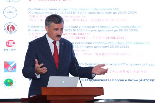Оренбургский государственный и Чанчуньский педагогический университеты открыли совместный институт Оренбургский государственный и Чанчуньский педагогический университеты открыли совместный институт