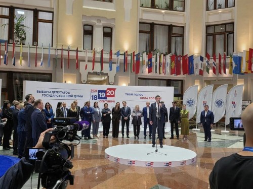 Цифровая крепость России: «Ростелеком» обеспечил связь, видеонаблюдение и киберзащиту на выборах 2026 Цифровая крепость России: «Ростелеком» обеспечил связь, видеонаблюдение и киберзащиту на выборах 2026