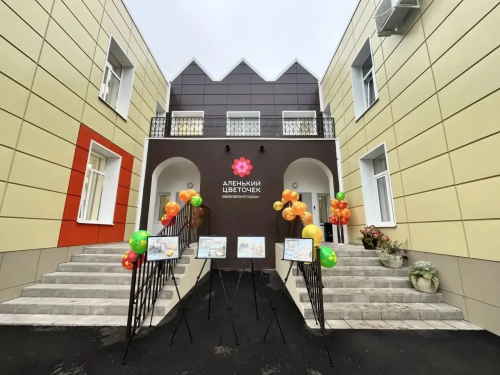 В Оренбурге после капремонта открылся второй корпус детсада № 89 — он примет свыше 200 детей